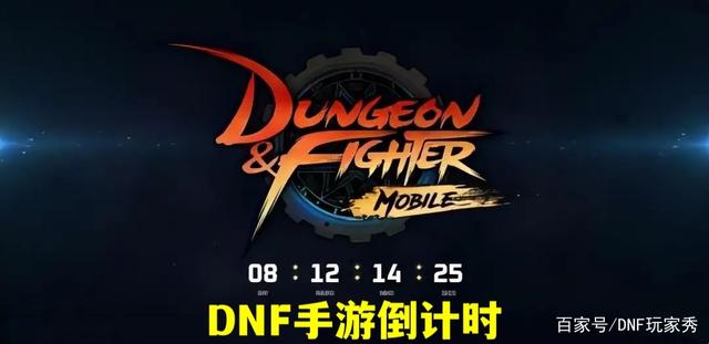 dnf私服2022漫游100级装备怎么选择？