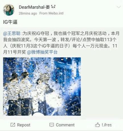 dnf公益服国服首把+23高强武器，在一位剑魂手中，面板才5W3物攻306