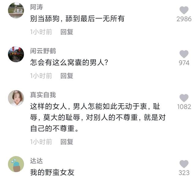 dnf私服 史派克多年的傲慢，终于要付出代价了？